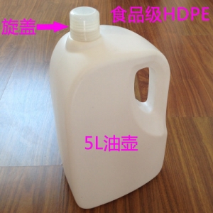 安徽油壺廠(chǎng)