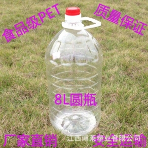 食品級(jí)PET