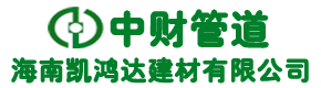 江西博萊塑業(yè)有限公司